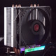 Миниатюра изображения товара Кулер для процессора Raijintek Themis II / 0R10B00220