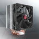 Миниатюра изображения товара Кулер для процессора Raijintek Themis II / 0R10B00220