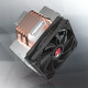 Миниатюра изображения товара Кулер для процессора Raijintek Themis II / 0R10B00220