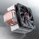 Миниатюра изображения товара Кулер для процессора Raijintek Themis II / 0R10B00220