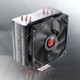 Миниатюра изображения товара Кулер для процессора Raijintek Themis II / 0R10B00220