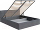 Миниатюра изображения товара Каркас кровати Proson Domo Lift Ultra 160x200 (мокрый асфальт)