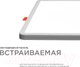 Миниатюра изображения товара Панель светодиодная Apeyron Electrics LP-23