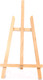 Миниатюра изображения товара Мольберт ГАММА Студия / 2308203 (бук)