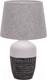 Миниатюра изображения товара Прикроватная лампа ESCADA Antey 10195/L (Grey)