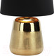 Миниатюра изображения товара Прикроватная лампа ESCADA Calliope 10199/L (Gold)