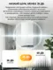 Миниатюра изображения товара Газовый котел Haier TechLine 2.14 Ti / GE0Q67E08RU