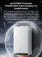 Миниатюра изображения товара Газовый котел Haier TechLine 2.14 Ti / GE0Q67E08RU