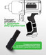Миниатюра изображения товара Головка слесарная RockForce RF-4458510(1415)