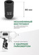 Миниатюра изображения товара Головка слесарная RockForce RF-48510032(1570)