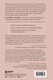 Миниатюра изображения товара Набор книг Бомбора С тобой я дома. Я не могу без тебя