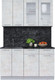 Миниатюра изображения товара Кухонный гарнитур Интерлиния Мила 14-60 (бетон лайт/бетон лайт/кастилло темный)