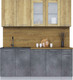 Миниатюра изображения товара Кухонный гарнитур Интерлиния Мила 19 (дуб золотой/бетон портленд/дуб бунратти)