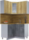 Миниатюра изображения товара Кухонный гарнитур Интерлиния Мила 12x12 (дуб золотой/бетон портленд/дуб бунратти)
