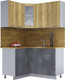 Миниатюра изображения товара Кухонный гарнитур Интерлиния Мила 12x14 (дуб золотой/бетон портленд/дуб бунратти)