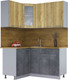 Миниатюра изображения товара Кухонный гарнитур Интерлиния Мила 12x15 (дуб золотой/бетон портленд/дуб бунратти)