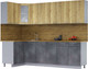 Миниатюра изображения товара Кухонный гарнитур Интерлиния Мила 12x26 (дуб золотой/бетон портленд/дуб бунратти)