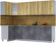 Миниатюра изображения товара Кухонный гарнитур Интерлиния Мила 12x27 (дуб золотой/бетон портленд/дуб бунратти)