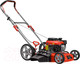 Миниатюра изображения товара Газонокосилка бензиновая Eco LG-810 / EC3410-2