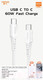 Миниатюра изображения товара Кабель Vipfan P05 Type-C-Type-C Cable 60W (2м, белый)