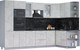 Миниатюра изображения товара Кухонный гарнитур Интерлиния Мила 1.68х3.2 правая (бетон лайт/бетон лайт/кастилло темный)