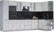 Миниатюра изображения товара Кухонный гарнитур Интерлиния Мила 1.68х3.4 правая (бетон лайт/бетон лайт/кастилло темный)