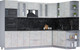 Миниатюра изображения товара Кухонный гарнитур Интерлиния Мила 1.88х3.0 правая (бетон лайт/бетон лайт/кастилло темный)