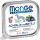 Миниатюра изображения товара Влажный корм для собак Monge Natural Monoprotein Fruits из ягненка с черникой, ламистер (150г)