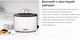 Миниатюра изображения товара Тостер Kitfort KT-6208