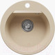 Миниатюра изображения товара Мойка кухонная Polygran Atol-520 (опал)