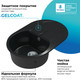 Миниатюра изображения товара Мойка кухонная Polygran Atol-760 (космос)