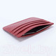 Миниатюра изображения товара Кардхолдер Poshete 604-116-LG-RED (красный)