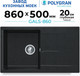 Миниатюра изображения товара Мойка кухонная Polygran Gals 860 (космос)