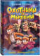Миниатюра изображения товара Книга Росмэн Охотники за мифами 3. Замок Франкенштейн / 9785353106135 (Гаглоев Евгений)
