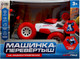 Миниатюра изображения товара Радиоуправляемая игрушка Автоград Перевертыш 288 / 9889293 (красный)