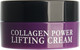 Миниатюра изображения товара Крем для лица Enough Collagen Power Lifting Cream (15мл)