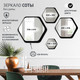 Миниатюра изображения товара Зеркало Алмаз-Люкс Д-075 (30x26.8см)