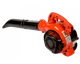 Миниатюра изображения товара Воздуходувка бензиновая Brait BGB-260С