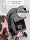 Миниатюра изображения товара Детская прогулочная коляска Amarobaby Airy / AB23-10AIRY/11 (серый)