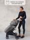 Миниатюра изображения товара Детская прогулочная коляска Amarobaby Airy / AB23-10AIRY/11 (серый)