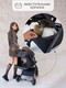 Миниатюра изображения товара Детская прогулочная коляска Amarobaby Airy / AB23-10AIRY/09 (черный)