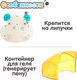 Миниатюра изображения товара Игрушка для ванной Sima-Land Мишка HN1868 / 9935625