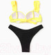 Миниатюра изображения товара Купальник для плавания Minaku 9924560 (р.42, желтый/черный)