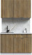 Миниатюра изображения товара Кухонный гарнитур Интерлиния Берес 1.2А (дуб вотан/дуб вотан/серый каспий)