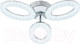 Миниатюра изображения товара Люстра ESCADA Barit 10283/3LED