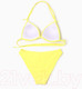 Миниатюра изображения товара Купальник для плавания Minaku 9927712 (р.46, желтый)