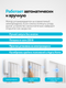 Миниатюра изображения товара Мотор для раздвижных штор Aqara Curtain Controller Zigbee 3.0 / CD-M01D
