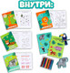 Миниатюра изображения товара Подарочный набор Milo Toys Джунгли / 9940982
