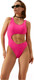 Миниатюра изображения товара Купальник для плавания Minaku 9924575 (р.48, фуксия)
