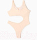 Миниатюра изображения товара Купальник для плавания Minaku 9924581 (р.44, молочный)